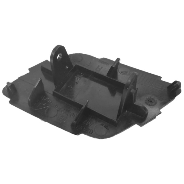 Suport Capac Spalator Far Stanga Oe Seat Alhambra 1 2001-2010 7M7807197A